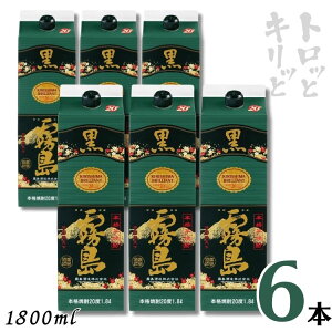  Ē  20x 1.8L pbN 1P[X 6{ 1800ml Ē 