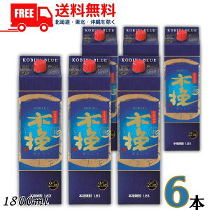 yz_C ؔ BLUE u[ Ē 25x 1.8L pbN 1P[X 6{ 1800ml Ē _C y}֌zykEkCEËꕔik400~AkCE̓vX120