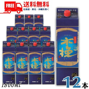 yz_C ؔ BLUE u[ Ē 25x 1.8L pbN 2P[X 12{ 1800ml Ē _C y}֌zykEkCEËꕔik400~AkCE̓vX12