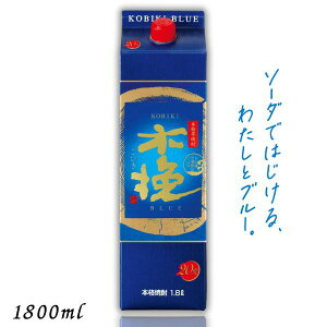 _C ؔ BLUE u[ Ē 20x 1.8L pbN 1{ 1800ml Ē _C