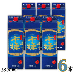 _C ؔ BLUE u[ Ē 20x 1.8L pbN 1P[X 6{ 1800ml Ē _C i1P[X1̑j