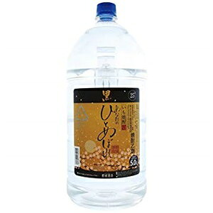 yĒzȂɂЂƂ߂ڂ   25x 5L (5000ml) ybg s