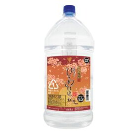 【芋焼酎】あなたにひとめぼれ 黒紅芋Blend 25度 5L (5000ml) ペット 都城酒造