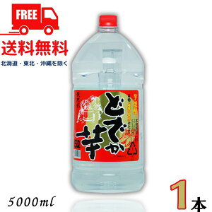  ǂł Ē 25x 5L ybg 1{ 5000ml Ē  K쐙ykEkCEËꕔik400~AkCE̓vX1200~܂jz