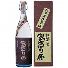 【芋焼酎】オガタマ酒造　蛮酒の杯　25度　1800ml（1.8L）瓶