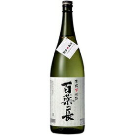 【芋焼酎】寿海酒造　百薬の長　25度　1800ml瓶