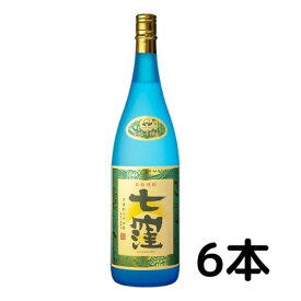 【芋焼酎】七窪 25度 1.8L 1800ml 瓶 1ケース 6本 芋焼酎 東酒造