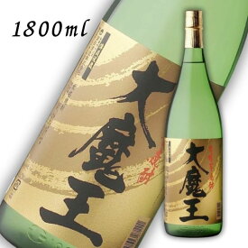 【芋焼酎】大魔王 焼酎 25度 1.8L 瓶 1800ml 芋焼酎 濱田酒造