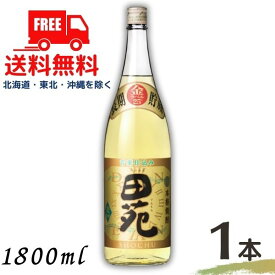 【送料無料】【麦焼酎】田苑 焼酎 金ラベル 長期貯蔵酒 25度 1.8L 瓶 1本 1800ml 麦焼酎 田苑酒造【東北・北海道・沖縄・離島の一部を除く（東北は400円、北海道・沖縄はプラス1200円いただきます）】