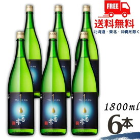 【送料無料】【芋焼酎】さつま大海 一番雫 25度 1.8L 瓶 1ケース 6本 1800ml 大海酒造【東北・北海道・沖縄・離島の一部を除く（東北は400円、北海道・沖縄はプラス1200円いただきます）】