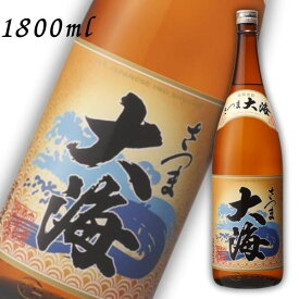 【芋焼酎】さつま大海 25度 1.8L 瓶 1800ml 大海酒造
