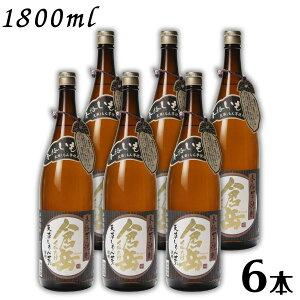 �y���Ē��z �q�x ������� 25�x 1.8L �r 1�P�[�X 6�{ 1800ml �[�̘I