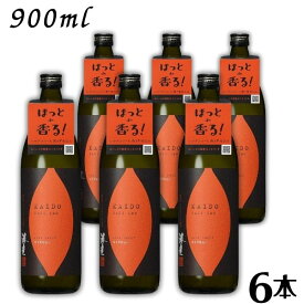 【芋焼酎】海童 焼酎 焼き芋 25度 900ml 瓶 1ケース 6本 濱田酒造