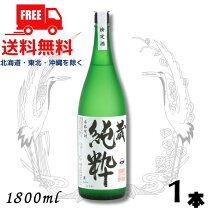 楽天市場】紹興酒 40年（日本酒・焼酎）の通販 
