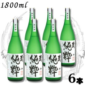 【芋焼酎】蔵 純粋 焼酎 40度 1.8L 瓶 1ケース 6本 1800ml 大石酒造