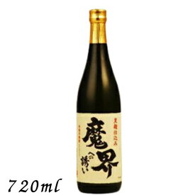 【芋焼酎】魔界への誘い 黒麹 25度 720ml 瓶 光武酒造場