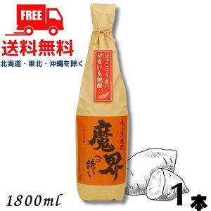 yĒzyzĂĒ Eւ̗U 25x 1.8L r 1{ 1800ml 𑢏ykEkCEËꕔik400~AkCE̓vX1200~܂jz