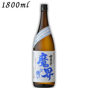 yĒz Eւ̗U Sʈ 25x 1.8L r 1800ml 𑢏