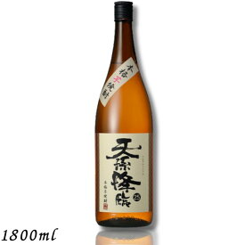 【芋焼酎】天孫降臨 25度 1.8L 瓶 1800ml 神楽酒造