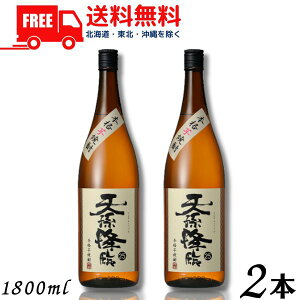 yzyĒz V~ 25x 1.8L r 2{ 1800ml _y𑢁ykEkCEËꕔik400~AkCE̓vX1200~܂jz