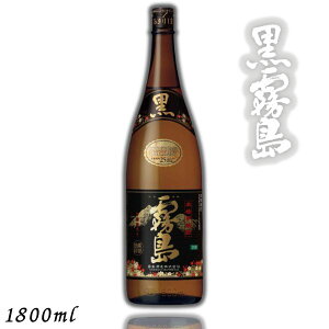 黒霧島25度」の人気商品一覧・価格比較 - 価格.com