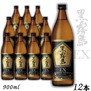 yĒz Ē EX 25x 900ml r 1P[X 12{ 