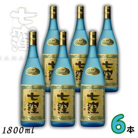 七窪 25度 1.8L 瓶 1ケース 6本 1800ml 芋焼酎 東酒造