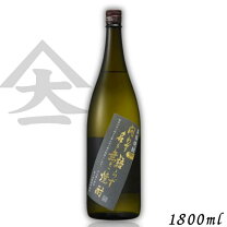 楽天市場】問わず語らず名も無き焼酎 白 1800の通販