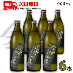  킸炸Ē  25x 900ml r 6{ Ē RrXykEkCEËꕔik400~AkCE̓vX1200~܂jz
