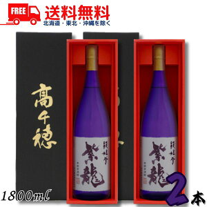 Ε  Ε Mtg v[g  Ē    イ 36x 1.8L r 2{ i 1800ml Ē  𑢁ykEkCEËꕔik400~A