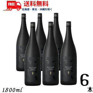 yz DAIYAME yĒz  Ē 25x 1.8L 1800ml r 1P[Xi6{j _c𑢁ykEkCEËꕔik400~AkCE̓vX1200~܂