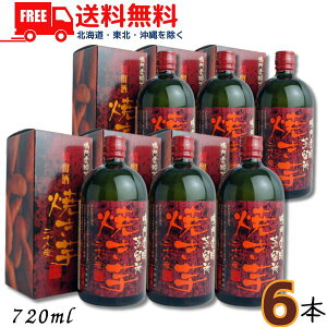    Ă 28x 720ml r 6{ Ē ykEkCEËꕔik400~AkCE̓vX1200~܂jz