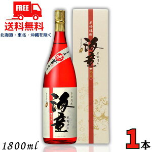  C j̐ 25x  1.8L r 1{ 1800ml Ē _c ykEkCEËꕔz