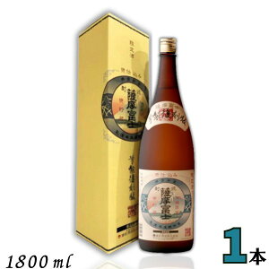 Fxm  25x 1.8L r 1{ 1800ml Ē _c