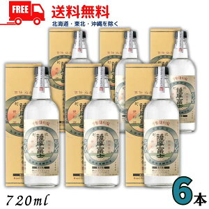  Fxm  25x 720ml r 1P[X 6{ Ē _c𑢁ykEkCEËꕔz