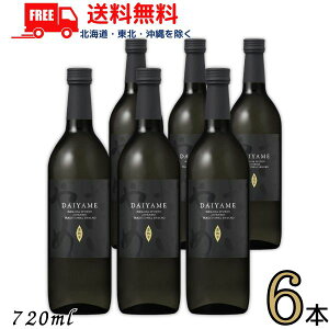 �������� ������� DAIYAME 25�x 720ml �r 1�P�[�X 6�{ ���Ē� �_�c�� �y���k�E�k�C���E����E�����̈ꕔ�������i���k��400�~�A�k�C���E����̓v���X1200�~���������܂��j�z