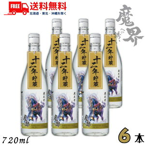  \N Ē Eւ̗U x 25x 720ml r 6{ Ē 𑢏ykEkCEËꕔik400~AkCE̓vX1200~܂j