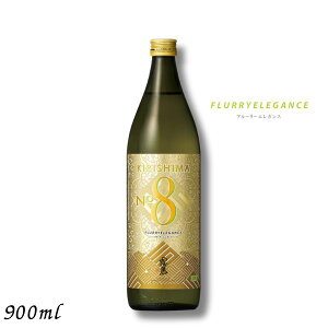 ���� �Ē� KIRISHIMA No.8 25�x 900ml �r 1�{ ���Ē� ������