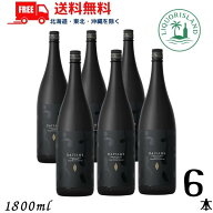 【送料無料】 だいやめ 焼酎 DAIYAME 25度 1.8L 瓶 1ケース 6本 1800ml 芋焼酎 濱田酒造 LSC【東北・北海…