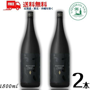 �y���������z������� DAIYAME �y���Ē��z �� �Ē� 25�x 1.8L 1800ml �r 2�{ �_�c�𑢁y���k�E�k�C���E����E�����̈ꕔ�������i���k��400�~�A�k�C���E����̓v���X1200�~���������܂��j�z