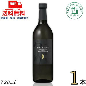 �������� ������� DAIYAME 25�x 720ml �r 1�{ ���Ē� �_�c�� �y���k�E�k�C���E����E�����̈ꕔ�������i���k��400�~�A�k�C���E����̓v���X1200�~���������܂��j�z