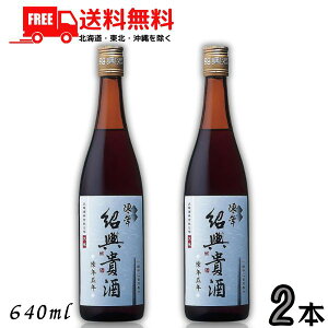  i NЋM 5N 640ml r 2{ ЋykEkCEËꕔik400~AkCE̓vX1200~܂jz