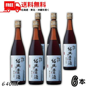  i NЋM 5N 640ml r 6{ ЋykEkCEËꕔik400~AkCE̓vX1200~܂jz