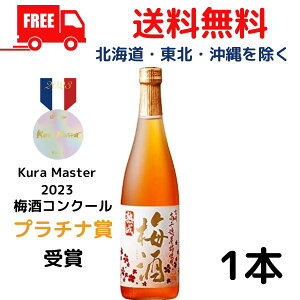 y~zyz n~ 14x 720ml r 1{ 𑢁ykEkCEËꕔik400~AkCE̓vX1200~܂jz