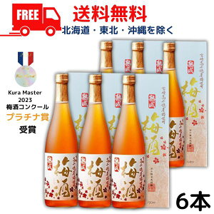 y~zyz n~ 14x 720ml r 6{ 1P[X t  ykEkCEËꕔik400~AkCE̓vX1200~܂j