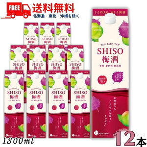  ~ b TAN TAKA TAN SHISO ~ 12x 1.8L pbN 2P[X 12{ 1800ml 𐸁ykEkCEËꕔik400~AkCE̓vX1200~܂j