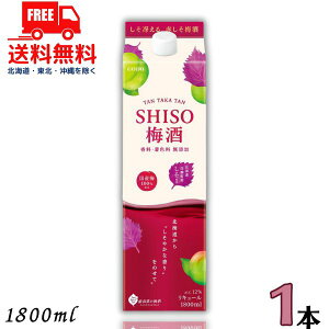  ~ b TAN TAKA TAN SHISO ~ 12x 1.8L pbN 1{ 1800ml 𐸁ykEkCEËꕔik400~AkCE̓vX1200~܂jz