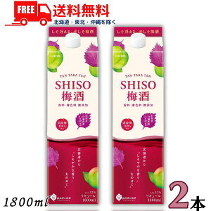  ~ b TAN TAKA TAN SHISO ~ 12x 1.8L pbN 2{ 1800ml 𐸁ykEkCEËꕔik400~AkCE̓vX1200~܂jz