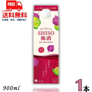  ~ b TAN TAKA TAN SHISO ~ 12x 900ml pbN 1{ 𐸁ykEkCEËꕔik400~AkCE̓vX1200~܂jz