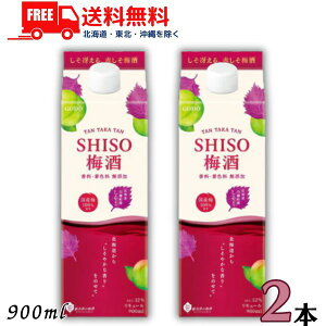  ~ b TAN TAKA TAN SHISO ~ 12x 900ml pbN 2{ 𐸁ykEkCEËꕔik400~AkCE̓vX1200~܂jz